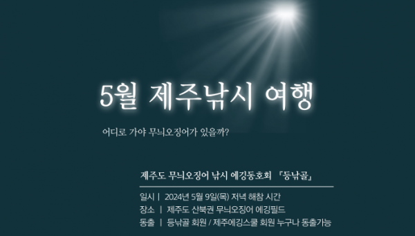 f91b98436e4d81efce2bedf2ff73040f_1715138219_1554.png f91b98436e4d81efce2bedf2ff73040f_1715138219_1554.png