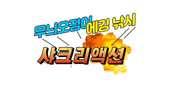 64db68b1509f43c6cdad43daa2eedd8b_1718516250_0108.png 64db68b1509f43c6cdad43daa2eedd8b_1718516250_0108.png